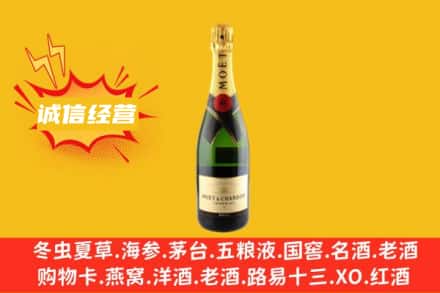 佛山市禅城回收名仕洋酒